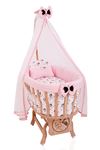 Wooden Baby Crib- Yellow Star Sleeping Set